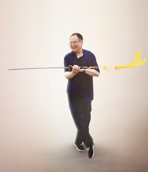 行誼事略封面圖